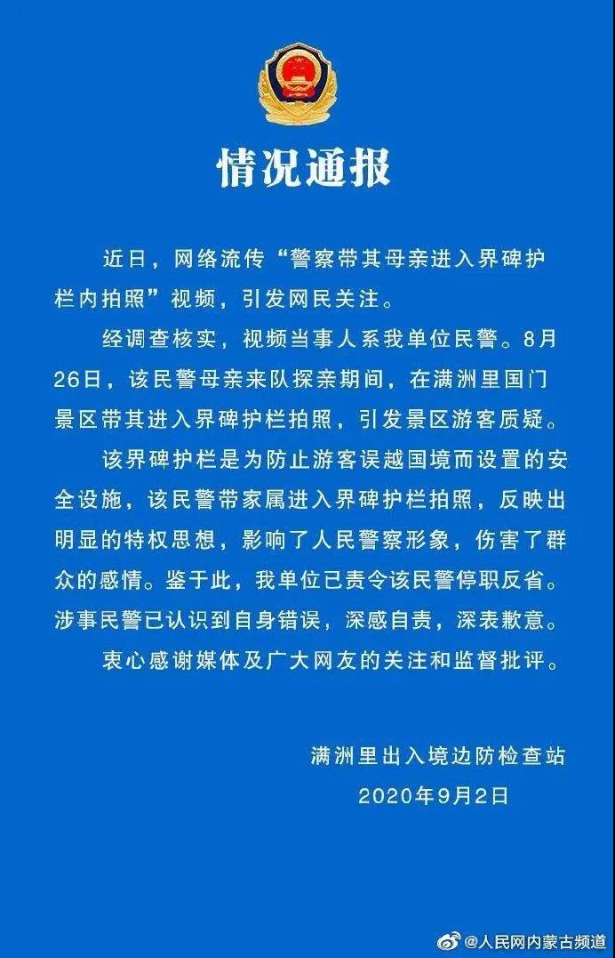 南京護(hù)欄 南京護(hù)欄