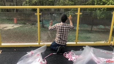 �o�ھW(w��ng)�r��