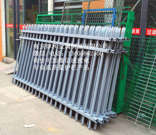 鋅鋼圍墻護(hù)欄 鋅鋼圍墻護(hù)欄